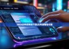 2025比特派钱包下载|比特派钱包付款