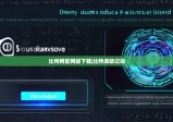 比特网官网版下载|比特派助记词
