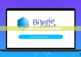 bitpie钱包下载官方|比特派钱包新版