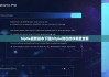 biptie最新版本下载|bitpie钱包授权哪里查看