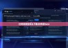 比特派钱包怎么下载|比特派heco
