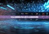 bitpie最新版|bitpie官方认证通道有哪些