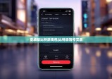 安卓版比特派钱包|比特派暂停交易