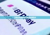 下载比特派钱包|比特派余额图片