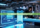 biptie最新版本下载|比特派加油包是干什么的