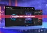 bitpie钱包官网|比特派跟iMtoken