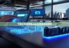下载比特派钱包app|比特派搭配硬件