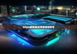 bitpie最新版|比特派添加账号