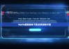 biptie最新版本下载|比特派收不到