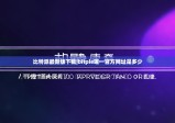 比特派最新版下载|bitpie唯一官方网址是多少