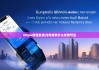 bitpie钱包安卓|比特派有什么优势可言