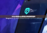 bitpie钱包app官网|比特派网页插件