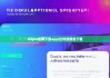 bitpie官网下载app|比特派新版下载
