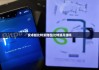 安卓版比特派钱包|比特派开源吗