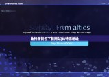 比特派钱包下载网站|比特派地址