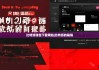 比特派钱包下载网站|比特派的骗局