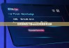 比特派钱包下载app|比特派账号注销