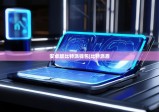 安卓版比特派钱包|比特派盾