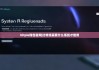 bitpie钱包官网|比特派需要什么系统才能用